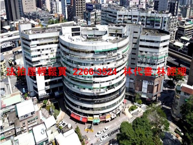 大安區大樓拍賣-1