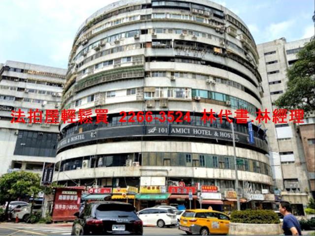 大安區大樓拍賣-2