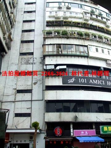 大安區大樓拍賣-5