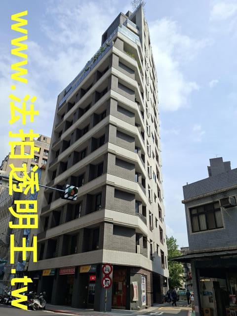 中正區大樓法拍-1