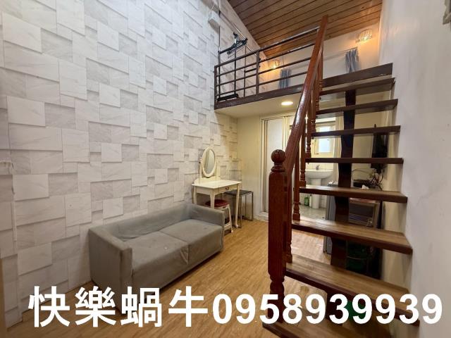 桃園透天_套房-1