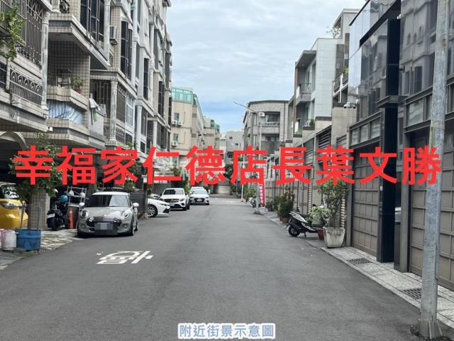 台南安平透天-13