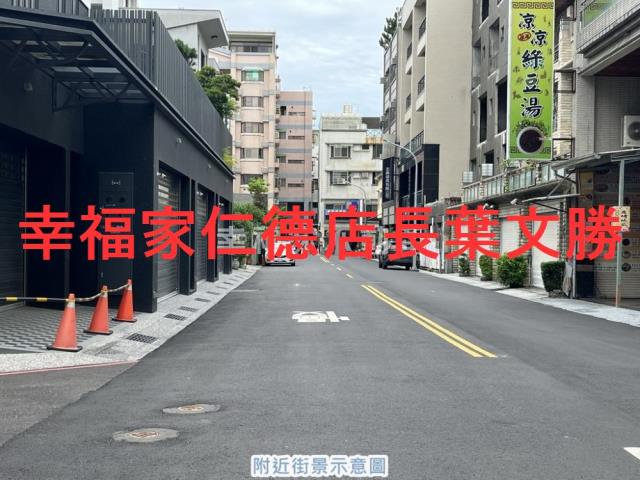 台南安平透天-2