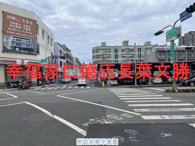 台南安平店面-12