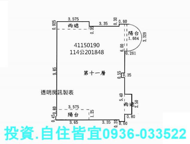 新北五股拍賣大樓-6