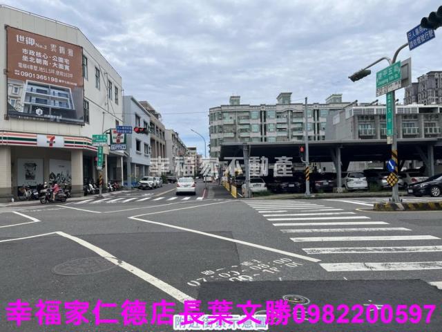 安平店面-12