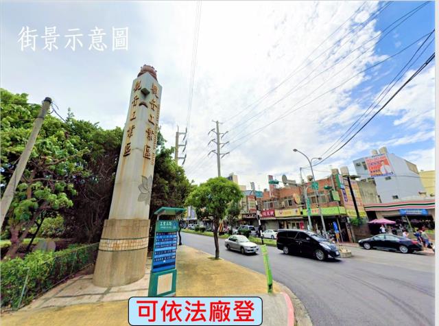 觀音廠房-1