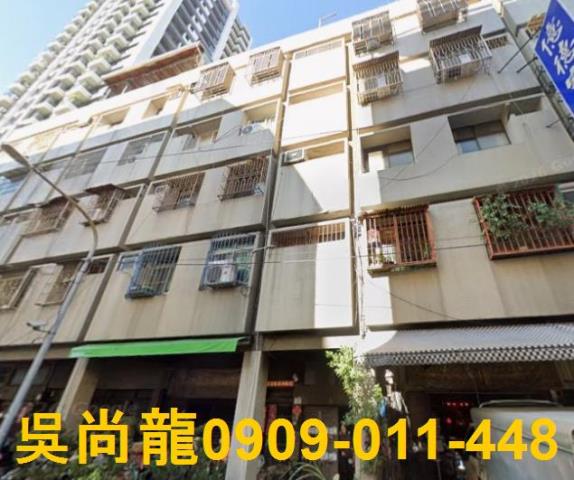 高雄法拍公寓-1