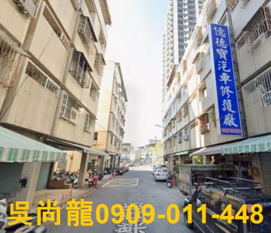 高雄法拍公寓-3