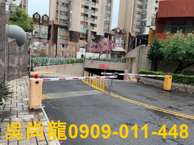 新竹大樓拍賣-3