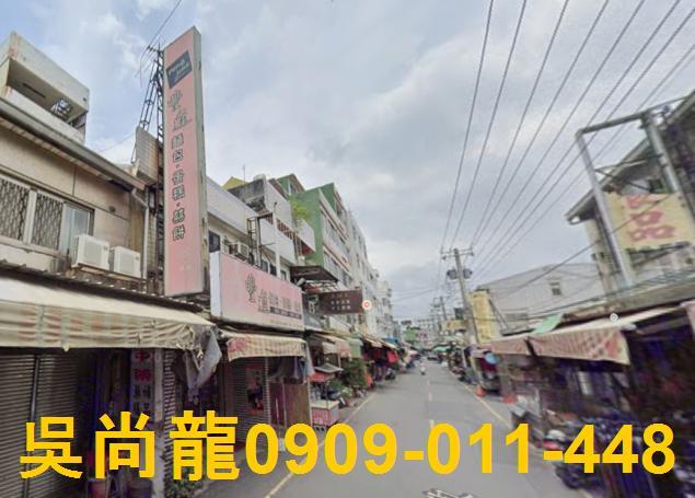 彰化法拍透天-3