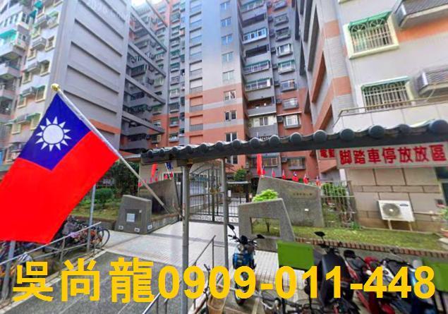 嘉義西區法拍大樓-3