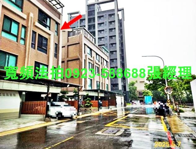 桃園八德透天_別墅法拍-2