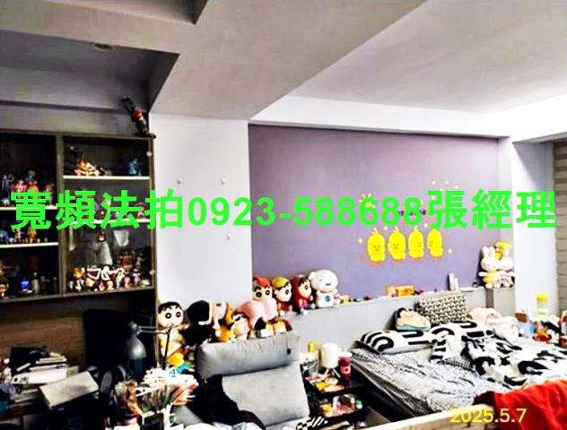 桃園八德透天_別墅法拍-5