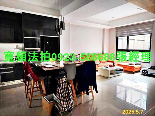 桃園八德透天_別墅法拍-8