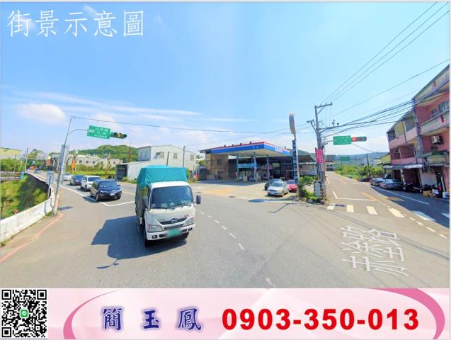 桃園蘆竹廠房-0