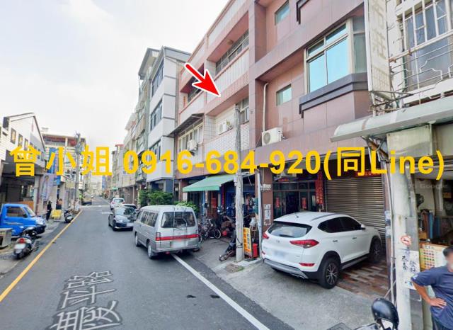 彰化溪州透天_店面法拍-1