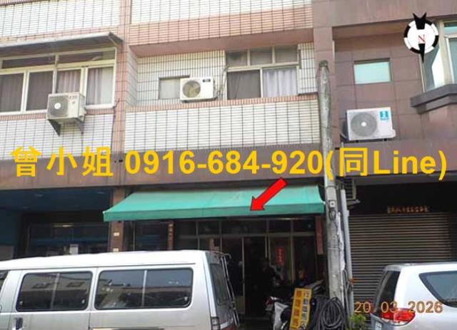 彰化溪州透天_店面法拍-4