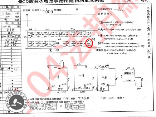 新北八里拍賣透天_別墅-13