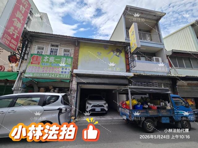 台中西屯法拍透天_店面-4