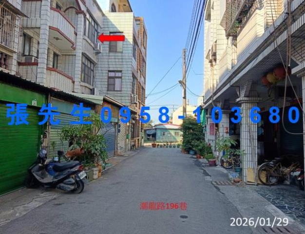 高雄大寮透天法拍-5