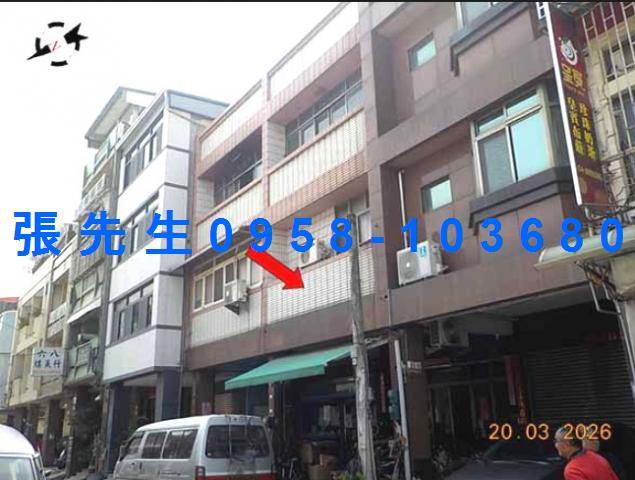 彰化溪州法拍屋慶平路透天店面全聯溪州國中溪州森林公園溪洲國小