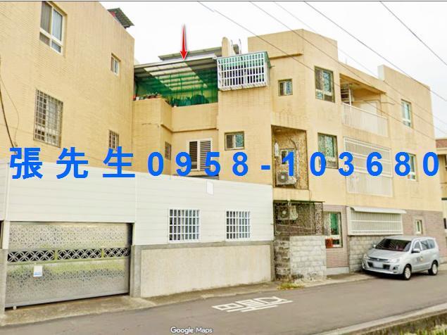 苗栗市法拍透天-3