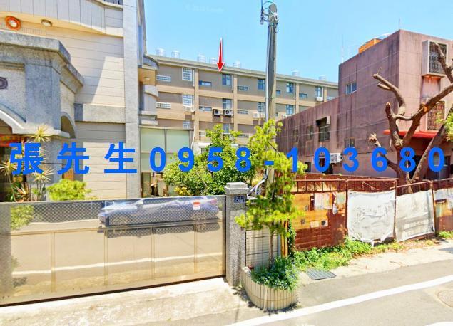 頭份透天法拍-3