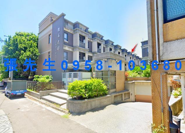 頭份透天法拍-5