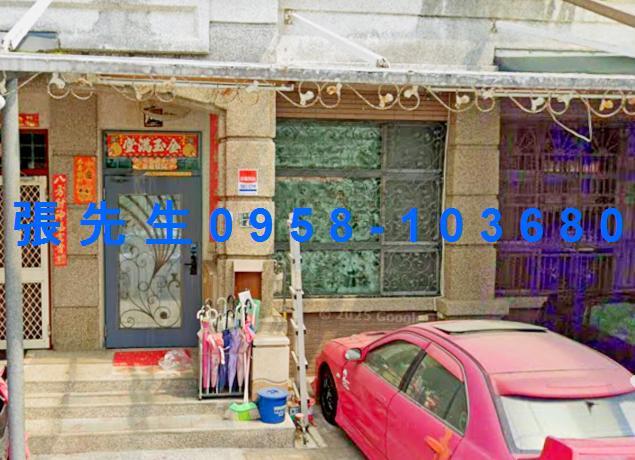 竹南透天法拍-2