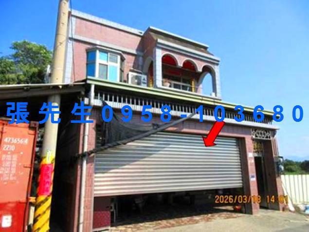 雲林縣斗六市竹圍路78之1號台中法拍代標雲科竹圍子區透天
