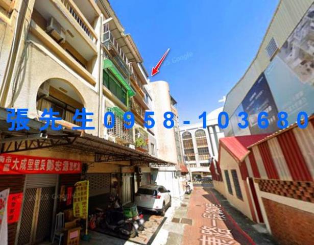 南區法拍透天-3