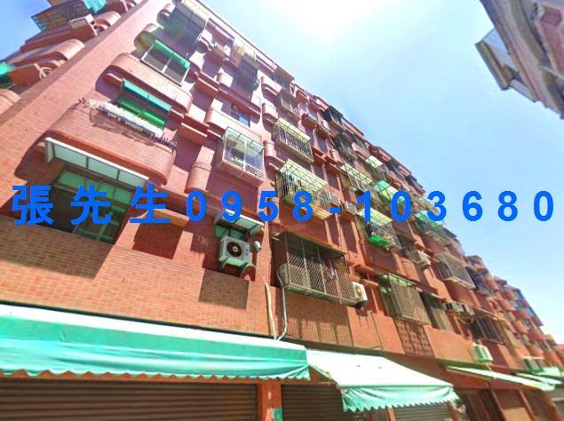 安平公寓法拍-5