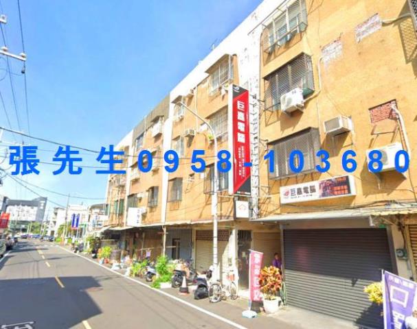 台南永康公寓法拍-2