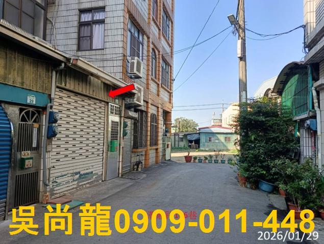 高雄大寮透天法拍-5