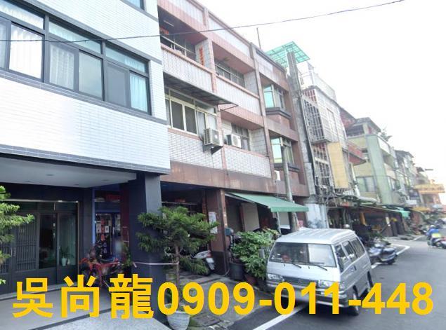 彰化溪州法拍屋慶平路透天店面法拍屋代標法拍屋網站法拍屋公告查