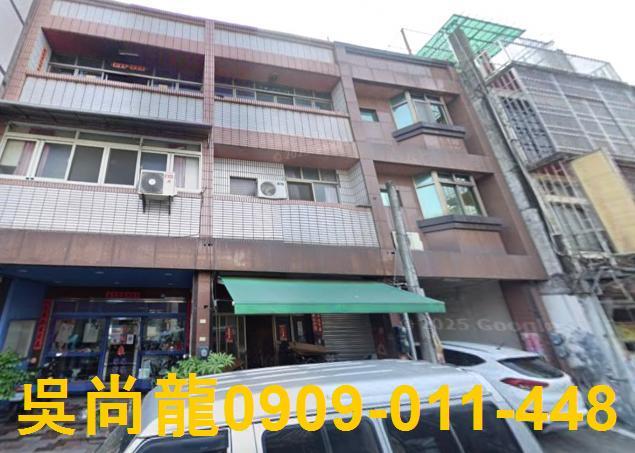 彰化溪州透天法拍-3