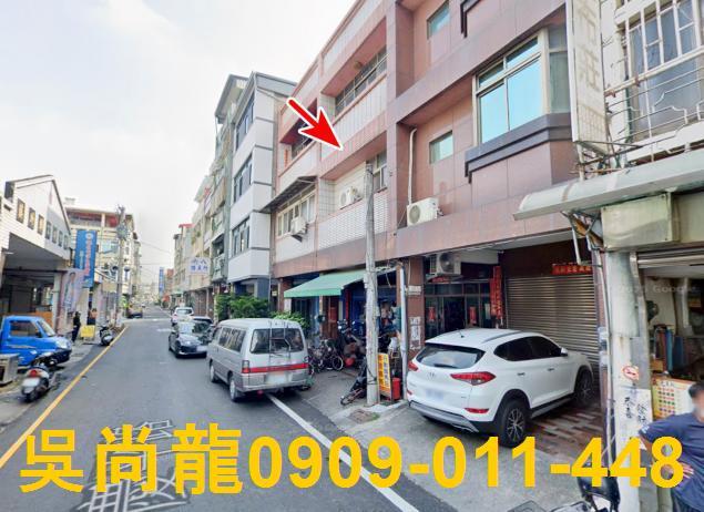 彰化溪州透天法拍-4
