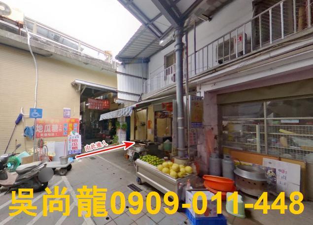 屏東潮州法拍屋育英路法拍屋代標法拍屋網站法拍屋公告查詢透天潮