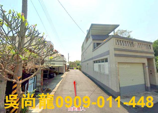 雲林斗六透天法拍-1