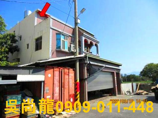 雲林縣斗六市竹圍路法拍屋代標法拍屋網站法拍屋公告查詢透天