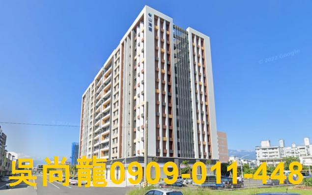 台東市法拍屋代標法拍屋網站柳州街法拍屋公告查詢大樓