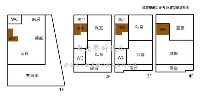 學甲透天_別墅-14