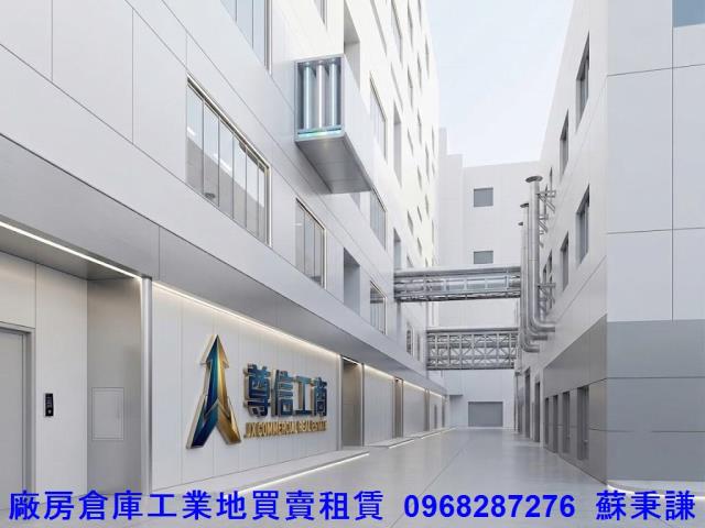桃園平鎮廠房_廠辦_倉庫-1