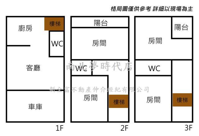 台南七股透天_別墅-13