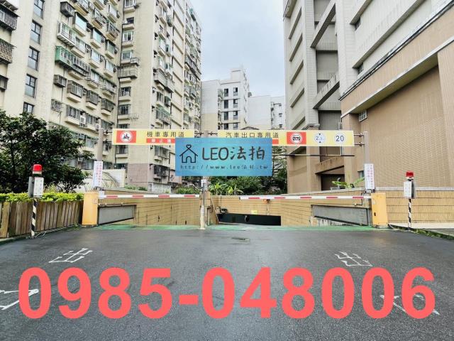 台北萬華大樓_法拍大樓法拍-5