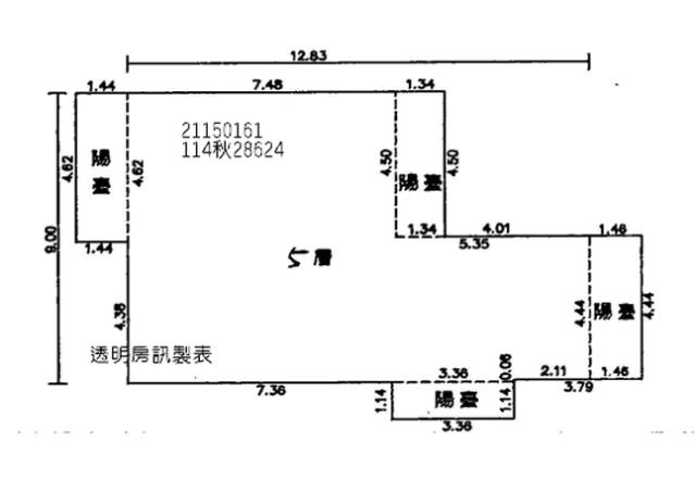 新北三芝大樓法拍-11