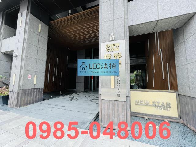 五股法拍大樓-4