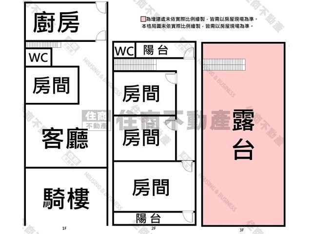 關廟透天-13