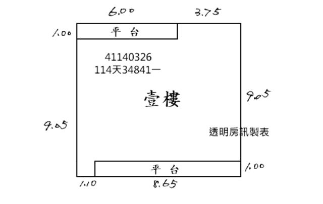 中和公寓_一樓_住辦附車位法拍-7